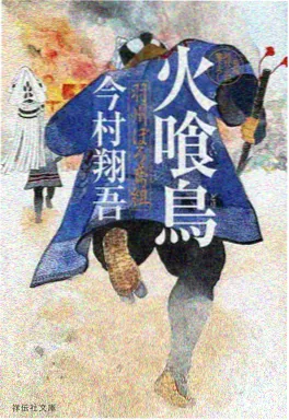 机械之心 海报